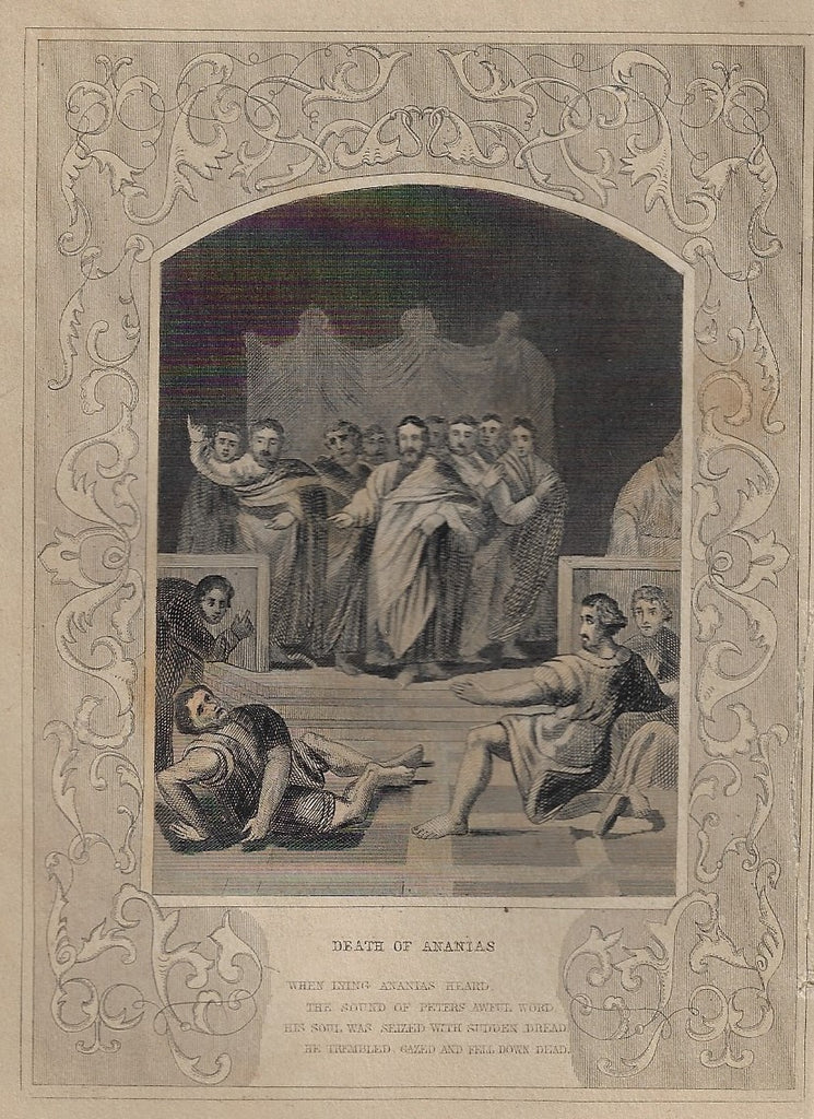 DEATH OF ANANIAS