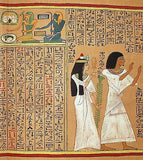 Budge's Book of the Dead - PAPYRUS OF HUNEFER (God of Horus) - Chromo - 1899