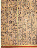 Budge's Book of the Dead - PAPYRUS OF HUNEFER (Hymn to Osiris) - 1899