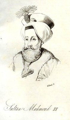 Public Characters -1823- by Phillips - SULTAN MAHMOUD II - Engraving