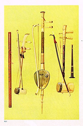 Hipkins Musical Instruments - "Saw Duang & Bow" - Stipple Chromolithograph - 1923