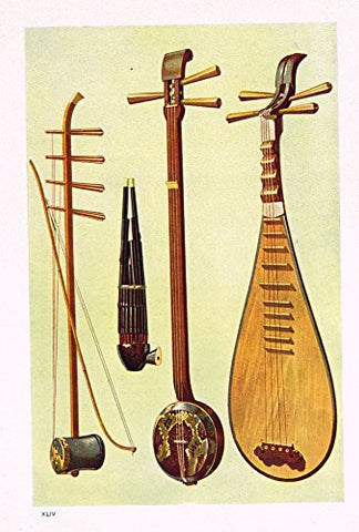 Hipkins Musical Instruments - "Hu-Ch'in & Bow" - Stipple Chromolithograph - 1923