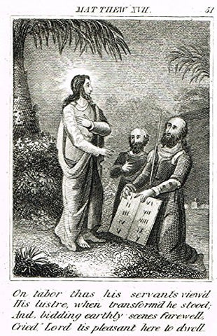 Miller's Scripture History - "JESUS BIDS EARTHLY SCENES FAREWELL" - Copper Engraving - 1839