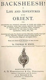 Backsheesh - Antique Print -1875- "STORY TELLER OF THE DESERT"