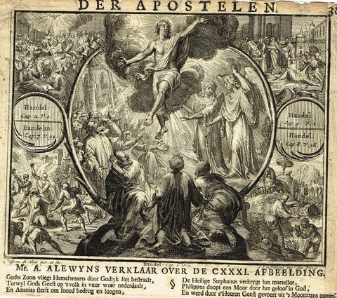 Romeyn de Hooghe Religious Print - THE ASSENTION OF JESU -  Engraving - 1721