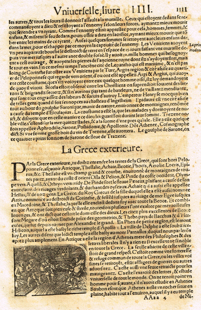 Sebastian Munster's Cosmographia - "LA GRECE EXTERIEURE" - Woodcut - c1580