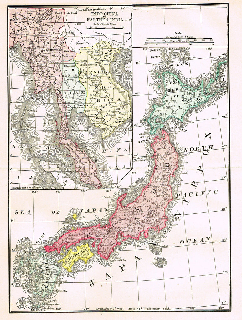 Rand-McNally's Atlas Map - "INDO-CHINA" - Chromo Lithograph - 1895