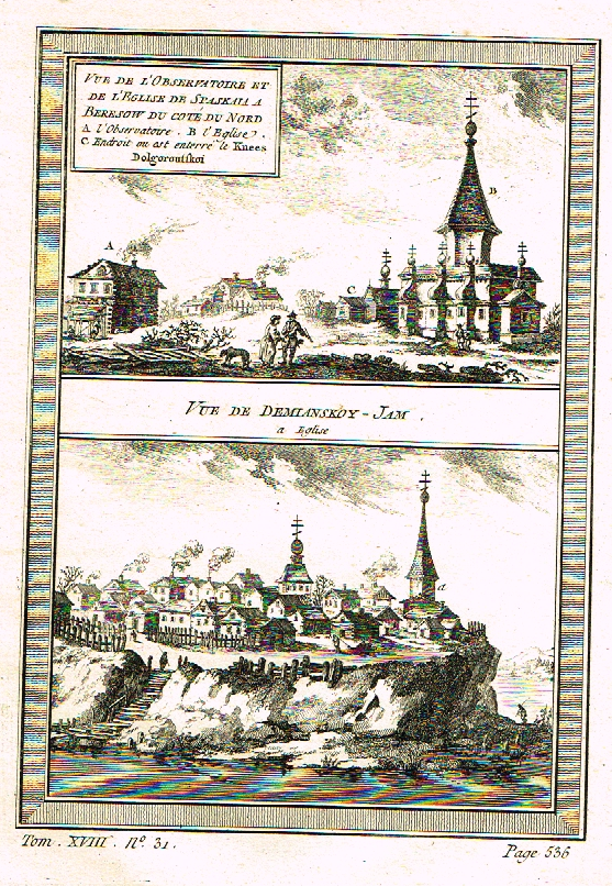 Prevost's Voyages - "VUE DE L'OBSEVATOIRE ET DE L'EGLISE" - Antique Copper Engraving - 1751