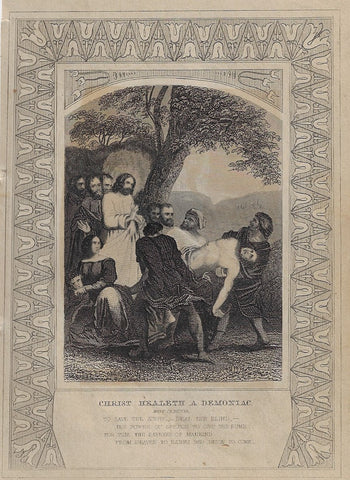 Howard's Religious Prints - HEALETH A DEMONIAC - Engraving - 1860